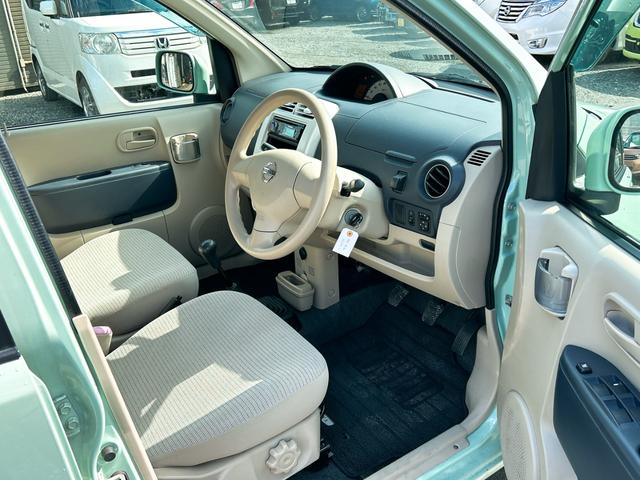 オッティ S キーレスエントリー 電動格納ミラー MT 盗難防止システム ABS CD USB 衝突安全ボディ エアコン(40枚目)