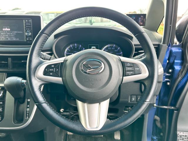 常に触る部分ですので、しっかりとチェックしたいですね。