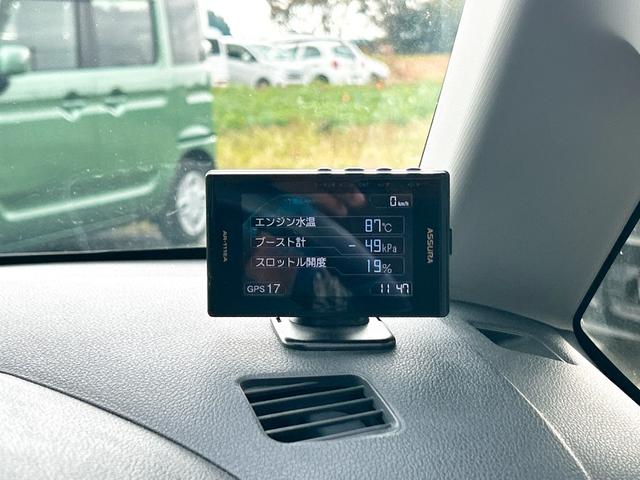 この度は当店のお車をご覧になっていただき、誠にありがとうございます。じっくり現車確認して頂けるよう、ご準備を致します！