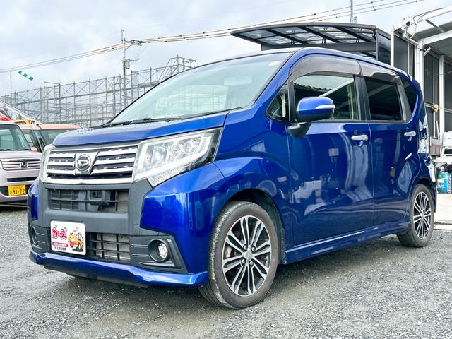 当店のお車をご覧いただきましてありがとうございます。お車についてのご質問やお見積りのご依頼、ご購入にあたってのご相談などお気軽にお問い合わせ下さい！