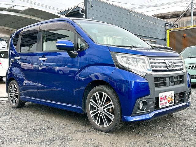 お車の知識がなくても大丈夫です！皆様のご来店をスタッフ一同、心よりお待ちしております。