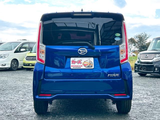 すぐにご来店頂けない場合や遠方にお住まいの方、車両状態の詳細が知りたい方はお気軽にご連絡下さい♪