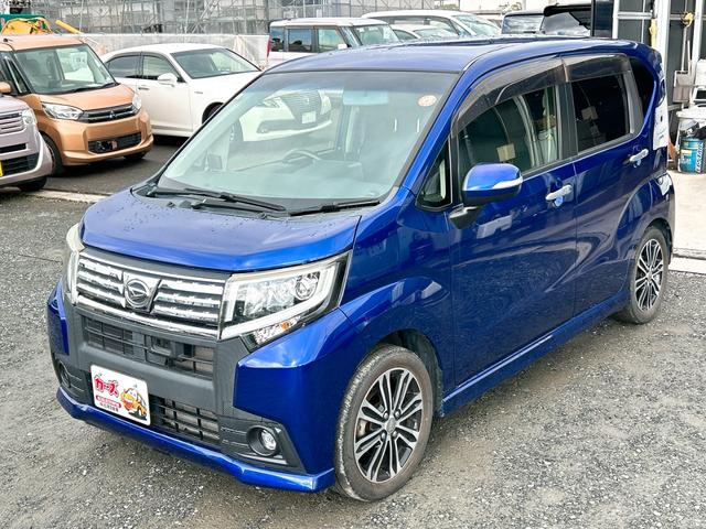 ご覧頂きまして誠に有難うございます！！是非ご来店して頂き、実際にご覧になって頂ければと思います。お客様からのご連絡をスタッフ一同、心よりお待ちしております