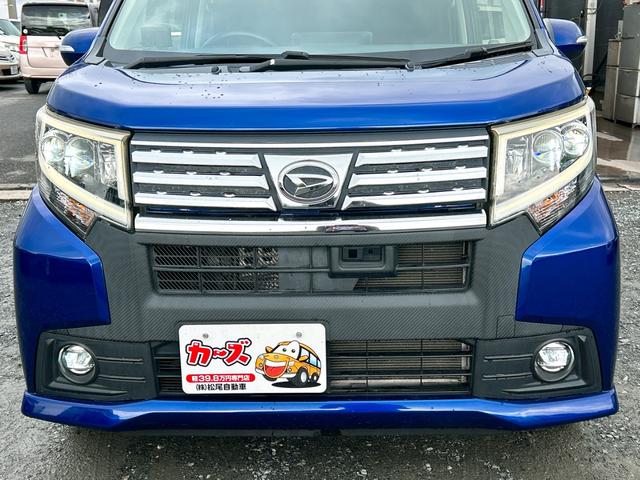 ご覧いただきありがとうございます♪気になったお車がありましたらお気軽にお電話をください♪