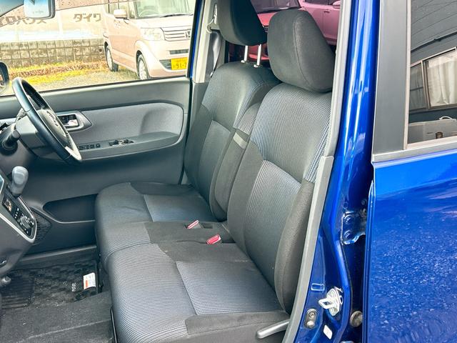 当店のお車をご覧いただきましてありがとうございます。お車についてのご質問やお見積りのご依頼、ご購入にあたってのご相談などお気軽にお問い合わせ下さい！