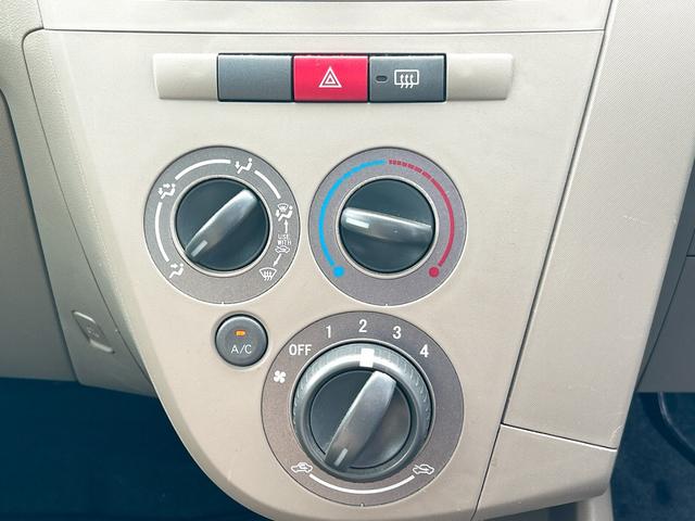 ミラ L キーレスエントリー 電動格納ミラー MT 盗難防止システム CD 衝突安全ボディ エアコン パワーステアリング パワーウィンドウ(8枚目)