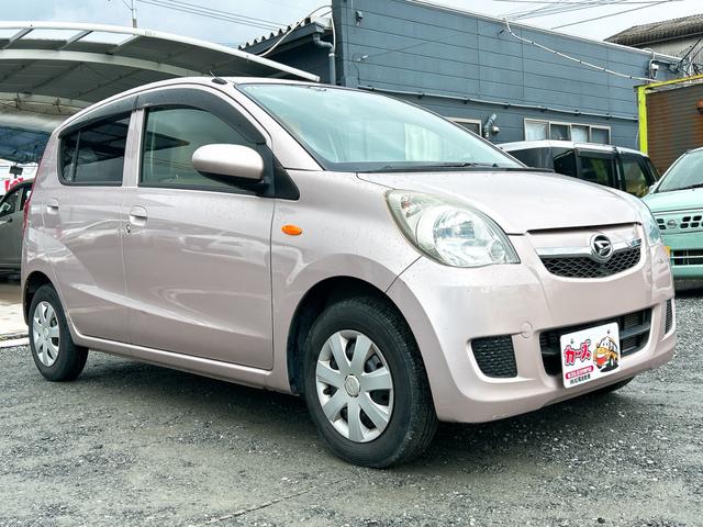 ミラ L キーレスエントリー 電動格納ミラー MT 盗難防止システム CD 衝突安全ボディ エアコン パワーステアリング パワーウィンドウ(26枚目)