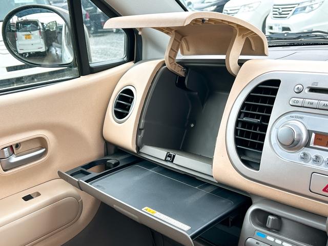 モコ S キーレスエントリー 電動格納ミラー ベンチシート AT 盗難防止システム ABS CD 衝突安全ボディ エアコン(31枚目)