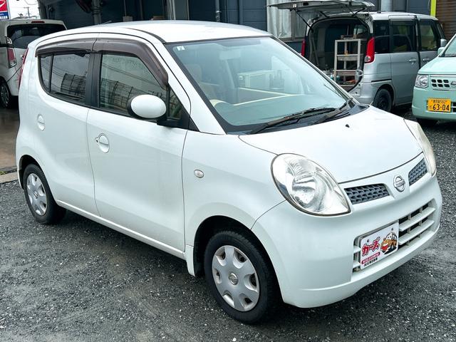 モコ S キーレスエントリー 電動格納ミラー ベンチシート AT 盗難防止システム ABS CD 衝突安全ボディ エアコン(40枚目)