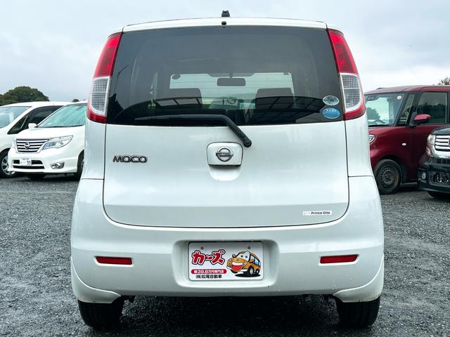 モコ S キーレスエントリー 電動格納ミラー ベンチシート AT 盗難防止システム ABS CD 衝突安全ボディ エアコン(41枚目)