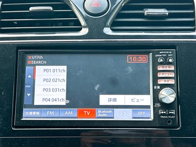 この度は当店のお車をご覧になっていただき、誠にありがとうございます。ぜひじっくりとご検討下さい。気軽にお問合せ・お見積りお待ちしております。