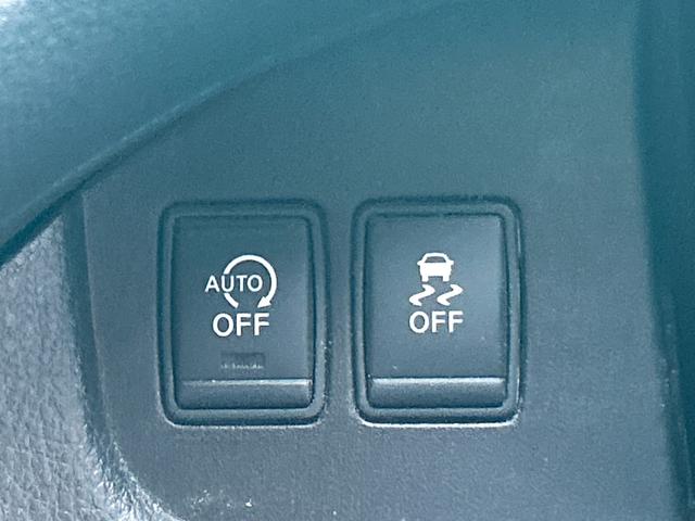 在庫確認などに関しては、お気軽にお問い合わせください。