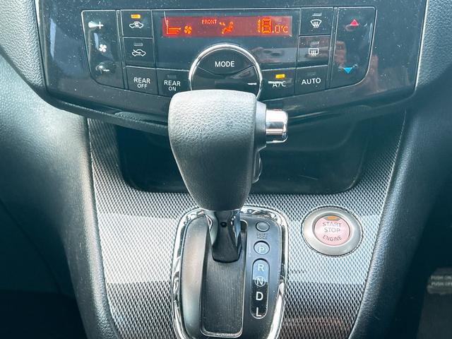 シフトレバー。ぜひ一度お客様の目で確認してください。