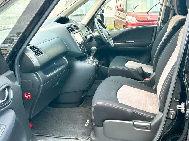 当店のお車をご覧いただきましてありがとうございます。お車についてのご質問やお見積りのご依頼、ご購入にあたってのご相談などお気軽にお問い合わせ下さい！