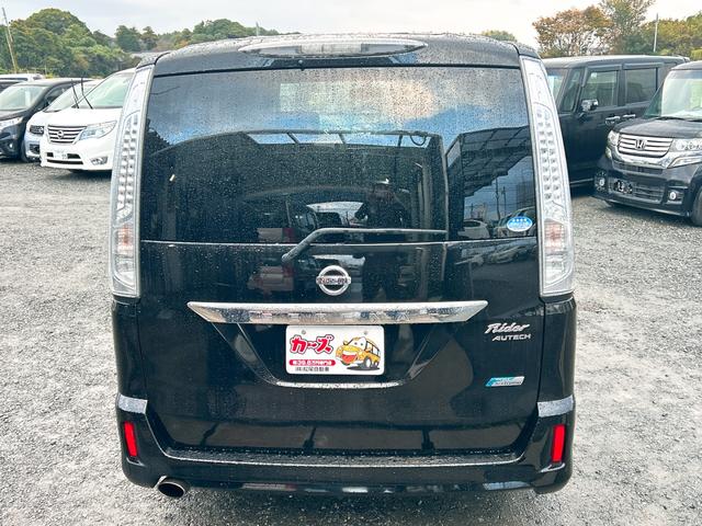 お車の知識がなくても大丈夫です！お気軽にご質問下さい！あなたのお探しの１台がここにあります！