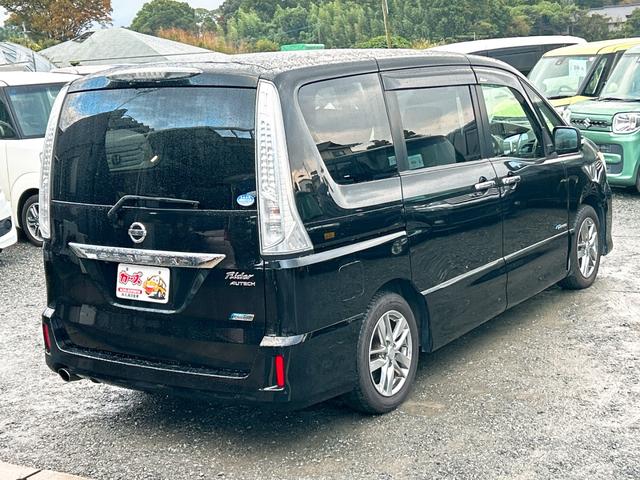 この度は当店のお車をご覧になっていただき、誠にありがとうございます。ぜひじっくりとご検討下さい。気軽にお問合せ・お見積りお待ちしております。