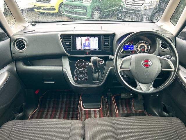 デイズルークス ハイウェイスター S ETC バックカメラ ナビ TV HID スマートキー アイドリングストップ ベンチシート CVT 盗難防止システム ABS CD USB ミュージックプレイヤー接続可 Bluetooth(2枚目)