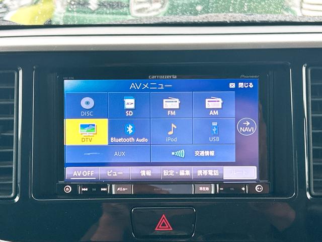 デイズルークス ハイウェイスター S ETC バックカメラ ナビ TV HID スマートキー アイドリングストップ ベンチシート CVT 盗難防止システム ABS CD USB ミュージックプレイヤー接続可 Bluetooth(6枚目)