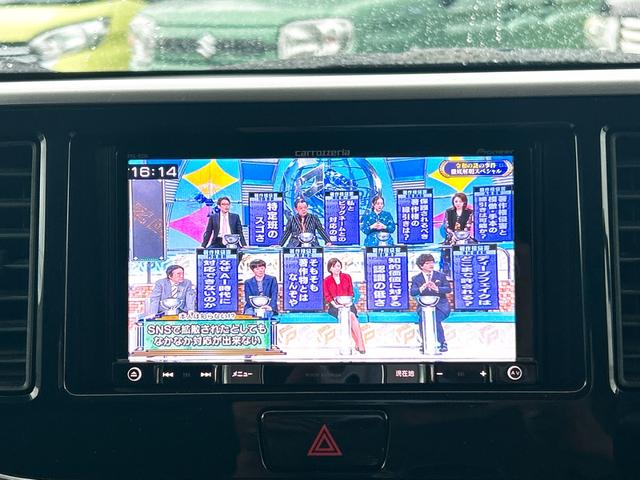 デイズルークス ハイウェイスター S ETC バックカメラ ナビ TV HID スマートキー アイドリングストップ ベンチシート CVT 盗難防止システム ABS CD USB ミュージックプレイヤー接続可 Bluetooth(7枚目)