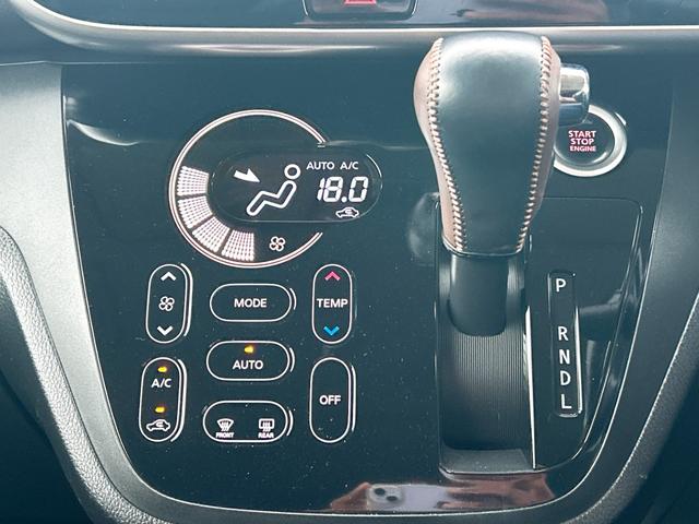 デイズルークス ハイウェイスター S ETC バックカメラ ナビ TV HID スマートキー アイドリングストップ ベンチシート CVT 盗難防止システム ABS CD USB ミュージックプレイヤー接続可 Bluetooth(8枚目)