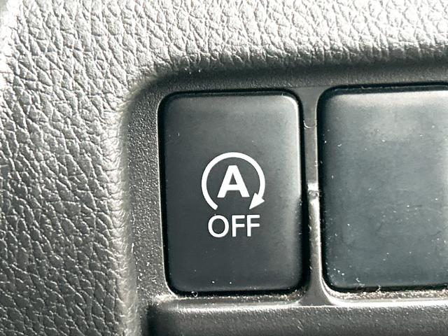 デイズルークス ハイウェイスター S ETC バックカメラ ナビ TV HID スマートキー アイドリングストップ ベンチシート CVT 盗難防止システム ABS CD USB ミュージックプレイヤー接続可 Bluetooth(9枚目)