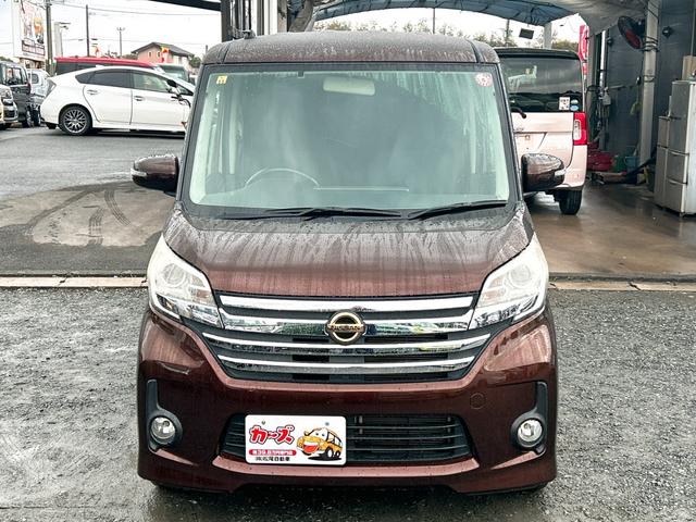 デイズルークス ハイウェイスター S ETC バックカメラ ナビ TV HID スマートキー アイドリングストップ ベンチシート CVT 盗難防止システム ABS CD USB ミュージックプレイヤー接続可 Bluetooth(12枚目)