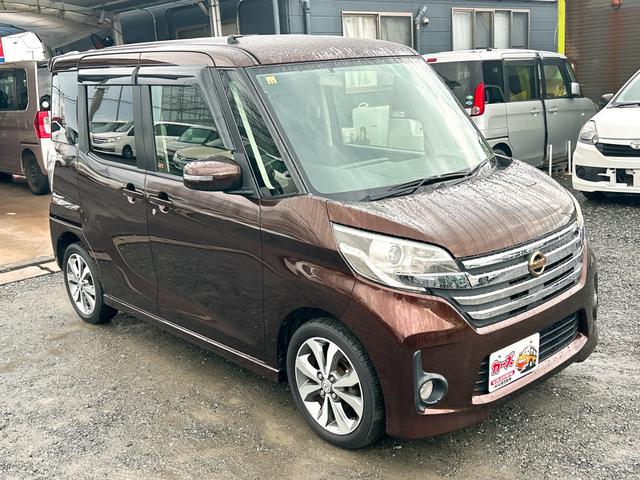 デイズルークス ハイウェイスター S ETC バックカメラ ナビ TV HID スマートキー アイドリングストップ ベンチシート CVT 盗難防止システム ABS CD USB ミュージックプレイヤー接続可 Bluetooth(13枚目)