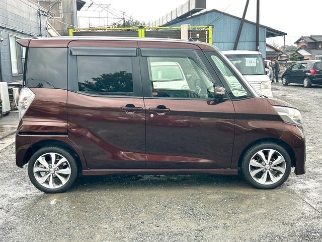 デイズルークス ハイウェイスター S ETC バックカメラ ナビ TV HID スマートキー アイドリングストップ ベンチシート CVT 盗難防止システム ABS CD USB ミュージックプレイヤー接続可 Bluetooth(14枚目)