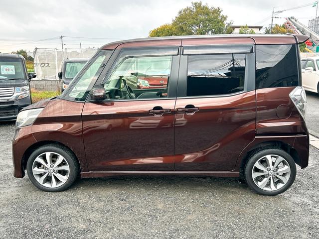 デイズルークス ハイウェイスター S ETC バックカメラ ナビ TV HID スマートキー アイドリングストップ ベンチシート CVT 盗難防止システム ABS CD USB ミュージックプレイヤー接続可 Bluetooth(15枚目)