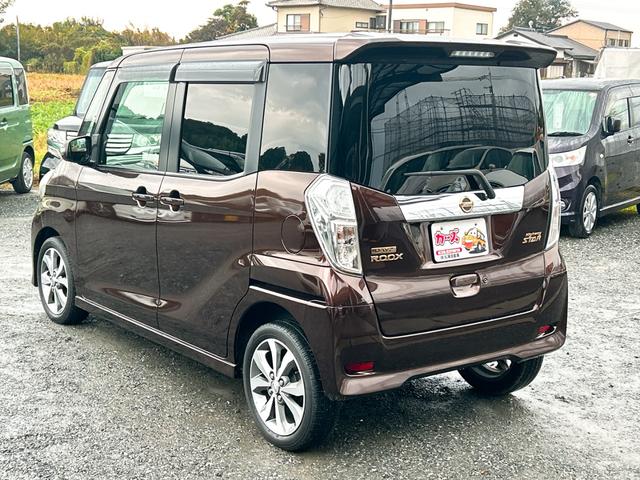 デイズルークス ハイウェイスター S ETC バックカメラ ナビ TV HID スマートキー アイドリングストップ ベンチシート CVT 盗難防止システム ABS CD USB ミュージックプレイヤー接続可 Bluetooth(16枚目)