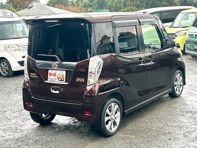 デイズルークス ハイウェイスター S ETC バックカメラ ナビ TV HID スマートキー アイドリングストップ ベンチシート CVT 盗難防止システム ABS CD USB ミュージックプレイヤー接続可 Bluetooth(18枚目)