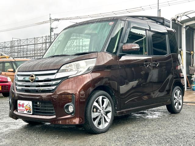 デイズルークス ハイウェイスター S ETC バックカメラ ナビ TV HID スマートキー アイドリングストップ ベンチシート CVT 盗難防止システム ABS CD USB ミュージックプレイヤー接続可 Bluetooth(24枚目)