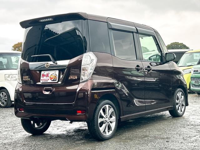 デイズルークス ハイウェイスター S ETC バックカメラ ナビ TV HID スマートキー アイドリングストップ ベンチシート CVT 盗難防止システム ABS CD USB ミュージックプレイヤー接続可 Bluetooth(25枚目)