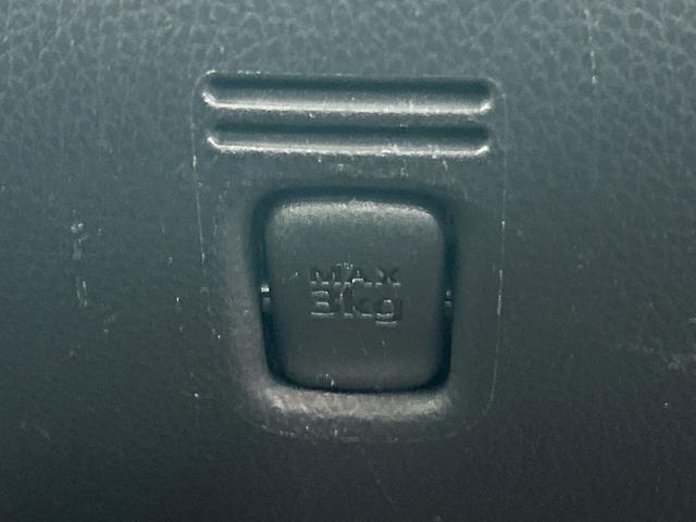 デイズルークス ハイウェイスター S ETC バックカメラ ナビ TV HID スマートキー アイドリングストップ ベンチシート CVT 盗難防止システム ABS CD USB ミュージックプレイヤー接続可 Bluetooth(27枚目)