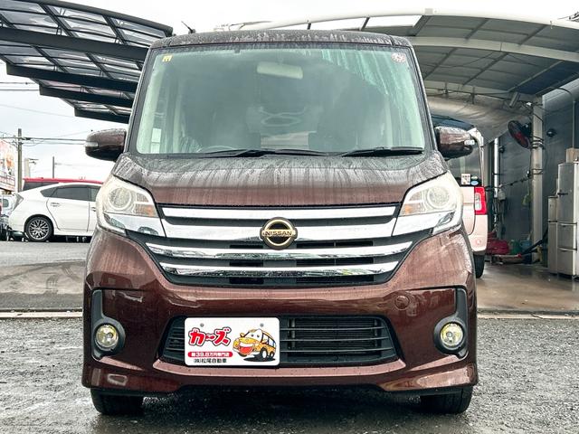 デイズルークス ハイウェイスター S ETC バックカメラ ナビ TV HID スマートキー アイドリングストップ ベンチシート CVT 盗難防止システム ABS CD USB ミュージックプレイヤー接続可 Bluetooth(36枚目)