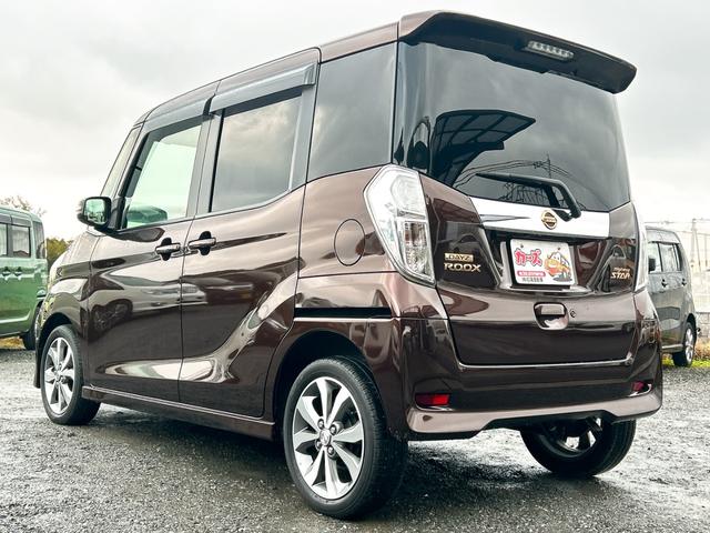 デイズルークス ハイウェイスター S ETC バックカメラ ナビ TV HID スマートキー アイドリングストップ ベンチシート CVT 盗難防止システム ABS CD USB ミュージックプレイヤー接続可 Bluetooth(37枚目)