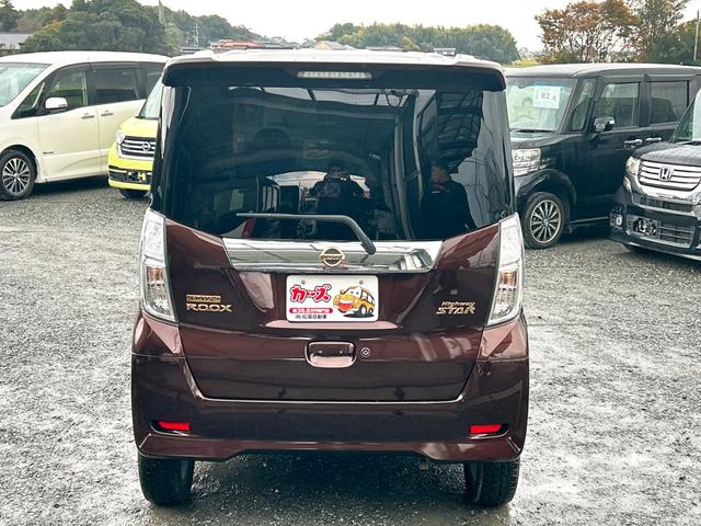 デイズルークス ハイウェイスター S ETC バックカメラ ナビ TV HID スマートキー アイドリングストップ ベンチシート CVT 盗難防止システム ABS CD USB ミュージックプレイヤー接続可 Bluetooth(41枚目)