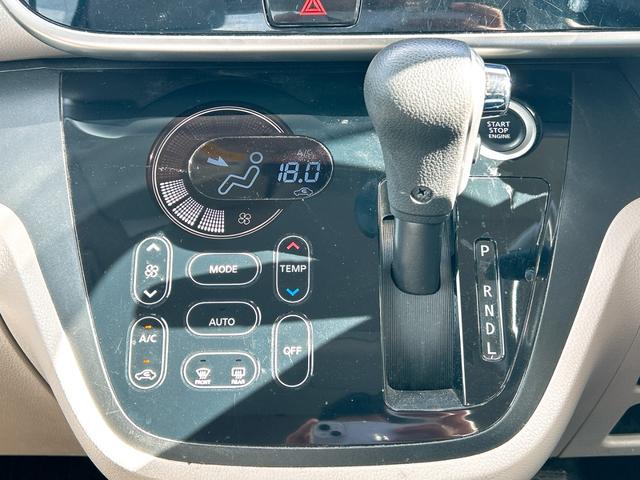 eKスペース G バックカメラ 両側スライド・片側電動 ナビ TV スマートキー アイドリングストップ ベンチシート CVT 盗難防止システム ABS ESC CD USB ミュージックプレイヤー接続可(8枚目)