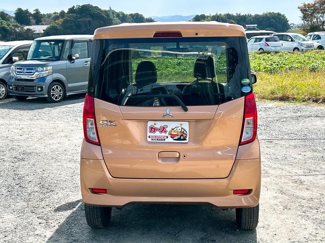 eKスペース G バックカメラ 両側スライド・片側電動 ナビ TV スマートキー アイドリングストップ ベンチシート CVT 盗難防止システム ABS ESC CD USB ミュージックプレイヤー接続可(17枚目)