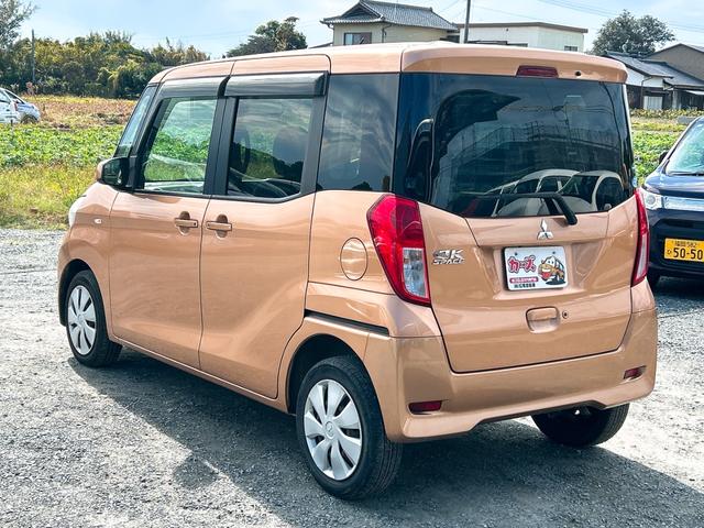 eKスペース G バックカメラ 両側スライド・片側電動 ナビ TV スマートキー アイドリングストップ ベンチシート CVT 盗難防止システム ABS ESC CD USB ミュージックプレイヤー接続可(25枚目)