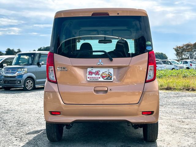 eKスペース G バックカメラ 両側スライド・片側電動 ナビ TV スマートキー アイドリングストップ ベンチシート CVT 盗難防止システム ABS ESC CD USB ミュージックプレイヤー接続可(26枚目)