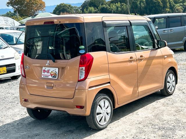 eKスペース G バックカメラ 両側スライド・片側電動 ナビ TV スマートキー アイドリングストップ ベンチシート CVT 盗難防止システム ABS ESC CD USB ミュージックプレイヤー接続可(27枚目)