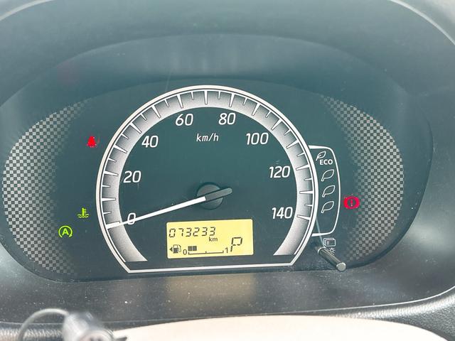 eKスペース G バックカメラ 両側スライド・片側電動 ナビ TV スマートキー アイドリングストップ ベンチシート CVT 盗難防止システム ABS ESC CD USB ミュージックプレイヤー接続可(30枚目)