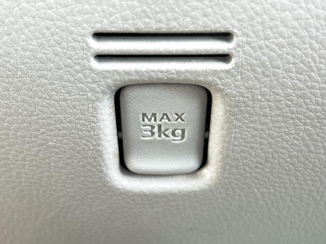 eKスペース G バックカメラ 両側スライド・片側電動 ナビ TV スマートキー アイドリングストップ ベンチシート CVT 盗難防止システム ABS ESC CD USB ミュージックプレイヤー接続可(32枚目)