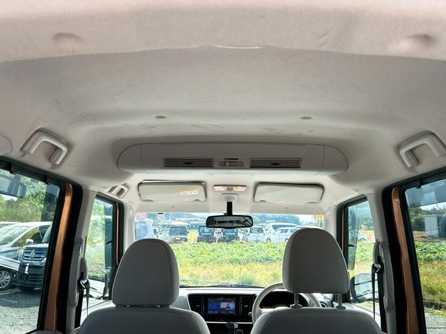 eKスペース G バックカメラ 両側スライド・片側電動 ナビ TV スマートキー アイドリングストップ ベンチシート CVT 盗難防止システム ABS ESC CD USB ミュージックプレイヤー接続可(39枚目)