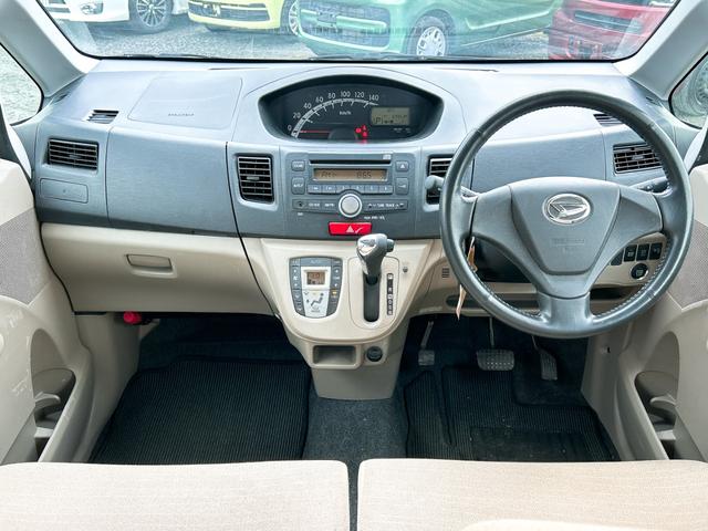 ムーヴ X スマートキー アイドリングストップ 電動格納ミラー ベンチシート CVT 盗難防止システム ABS CD ミュージックプレイヤー接続可 アルミホイール 衝突安全ボディ エアコン パワーステアリング(2枚目)