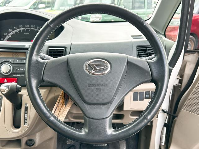 ムーヴ X スマートキー アイドリングストップ 電動格納ミラー ベンチシート CVT 盗難防止システム ABS CD ミュージックプレイヤー接続可 アルミホイール 衝突安全ボディ エアコン パワーステアリング(3枚目)