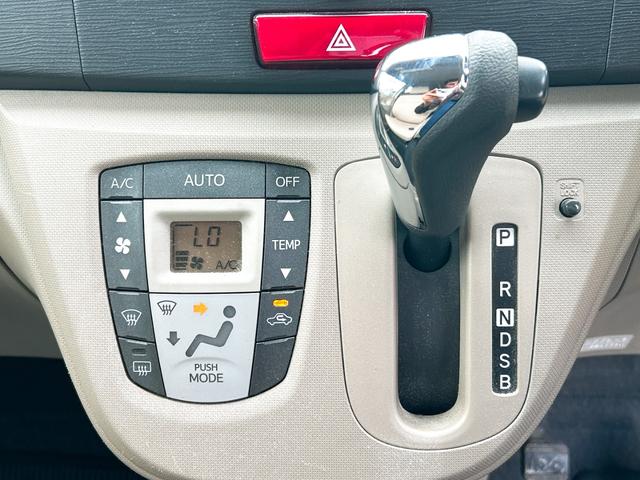 ムーヴ X スマートキー アイドリングストップ 電動格納ミラー ベンチシート CVT 盗難防止システム ABS CD ミュージックプレイヤー接続可 アルミホイール 衝突安全ボディ エアコン パワーステアリング(6枚目)