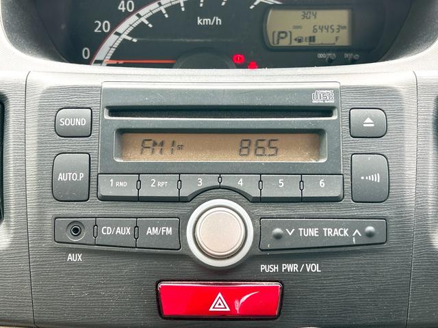 ムーヴ X スマートキー アイドリングストップ 電動格納ミラー ベンチシート CVT 盗難防止システム ABS CD ミュージックプレイヤー接続可 アルミホイール 衝突安全ボディ エアコン パワーステアリング(7枚目)