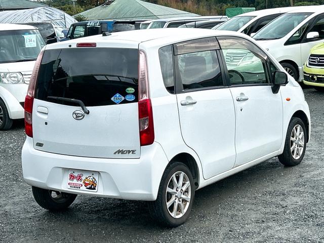 ムーヴ X スマートキー アイドリングストップ 電動格納ミラー ベンチシート CVT 盗難防止システム ABS CD ミュージックプレイヤー接続可 アルミホイール 衝突安全ボディ エアコン パワーステアリング(16枚目)
